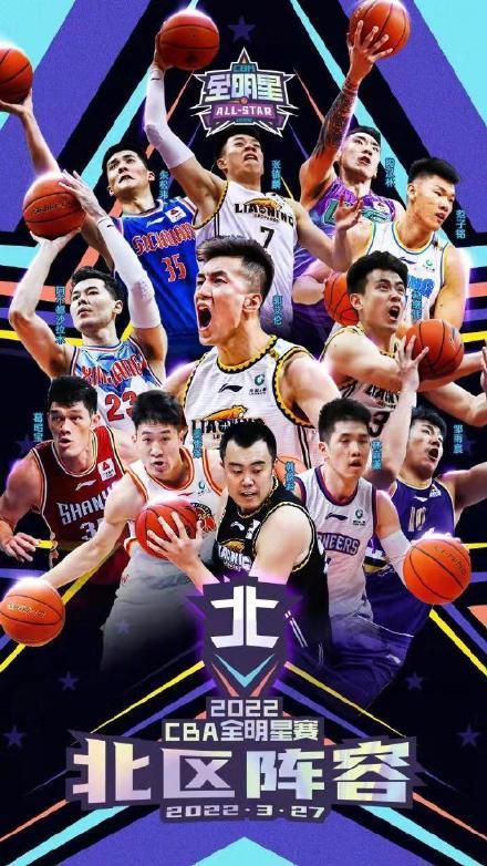 本赛季的目标“努力为俱乐部赢得冠军，尽一切可能。