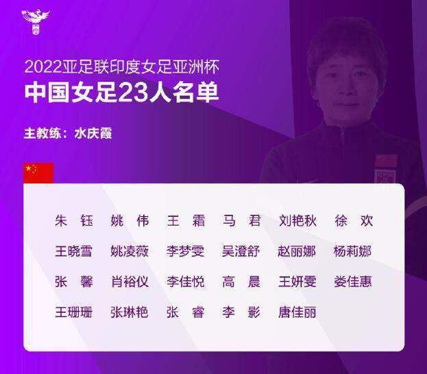该记者表示，京多安今天在健身房做力量训练时，被自己正在使用的重物砸到头部，这一击导致他头部流血，他也被送往医院缝了几针。